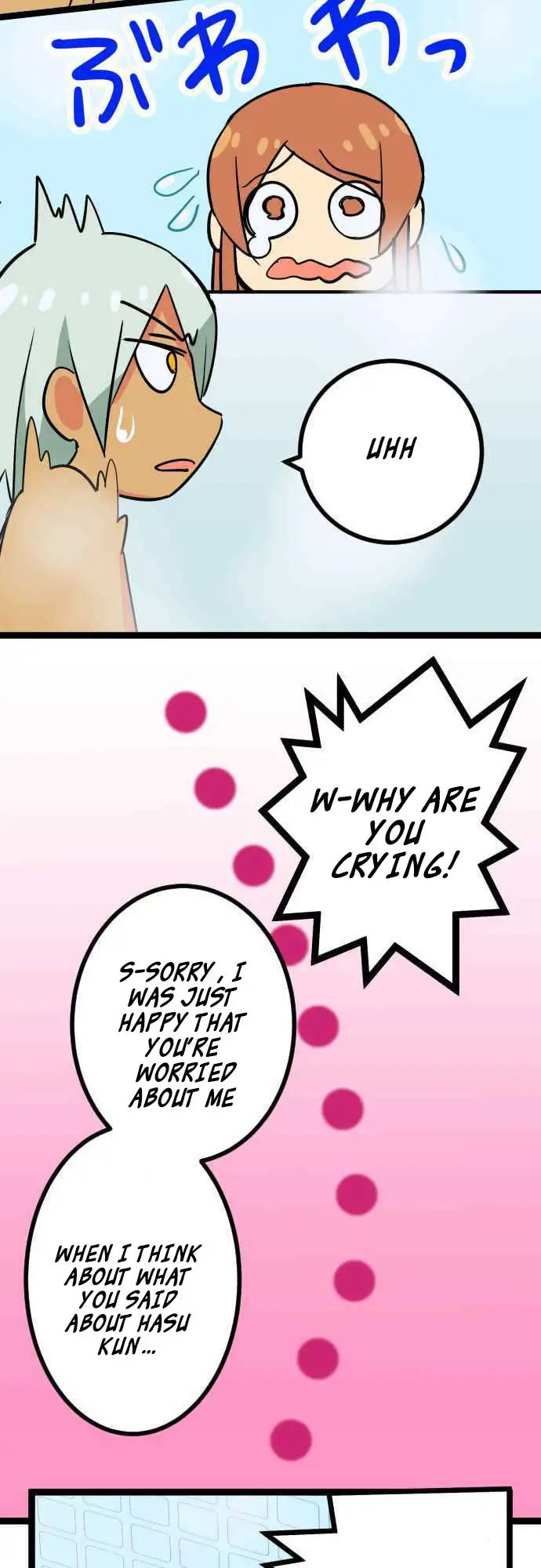I’m a NEET and My Elder Sister is Perverted - Chapter 7 [photo 8] - MangaPorn