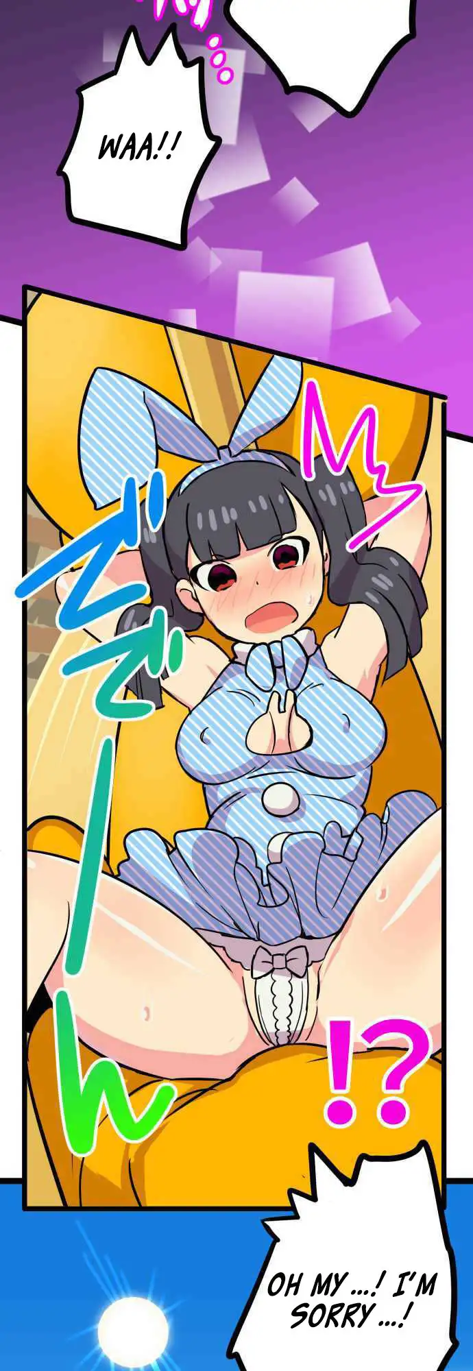 I’m a NEET and My Elder Sister is Perverted - Chapter 8 [photo 11] - MangaPorn