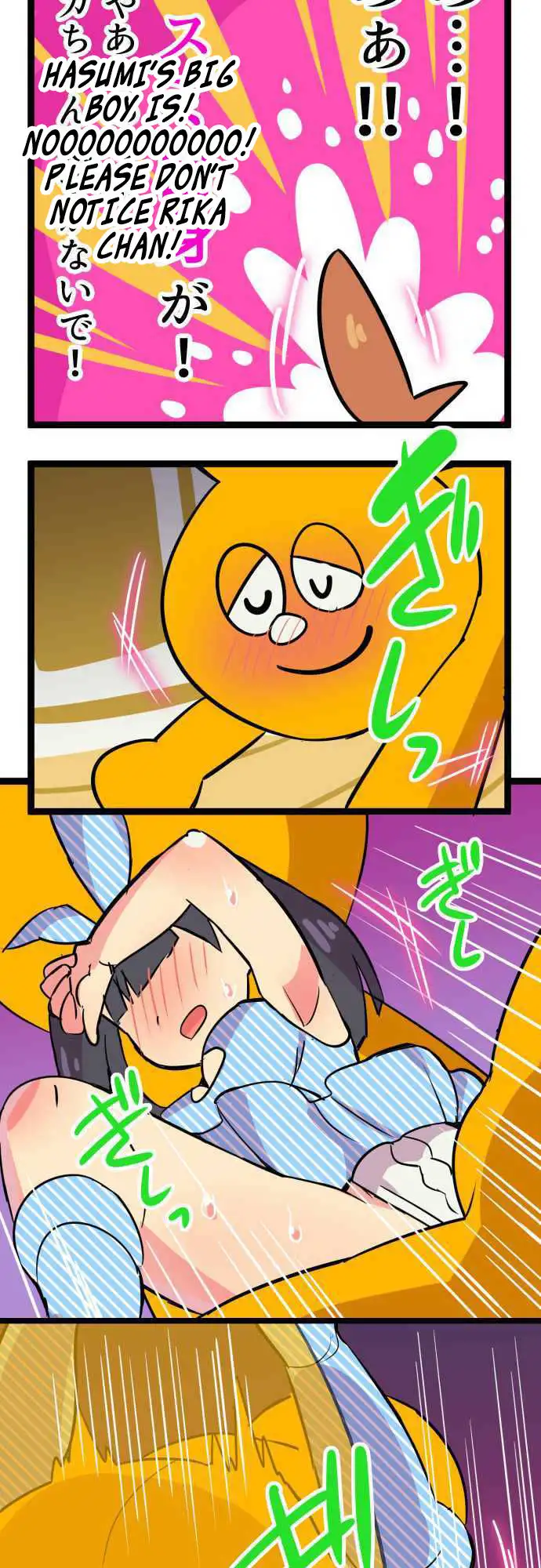 I’m a NEET and My Elder Sister is Perverted - Chapter 8 [photo 15] - MangaPorn