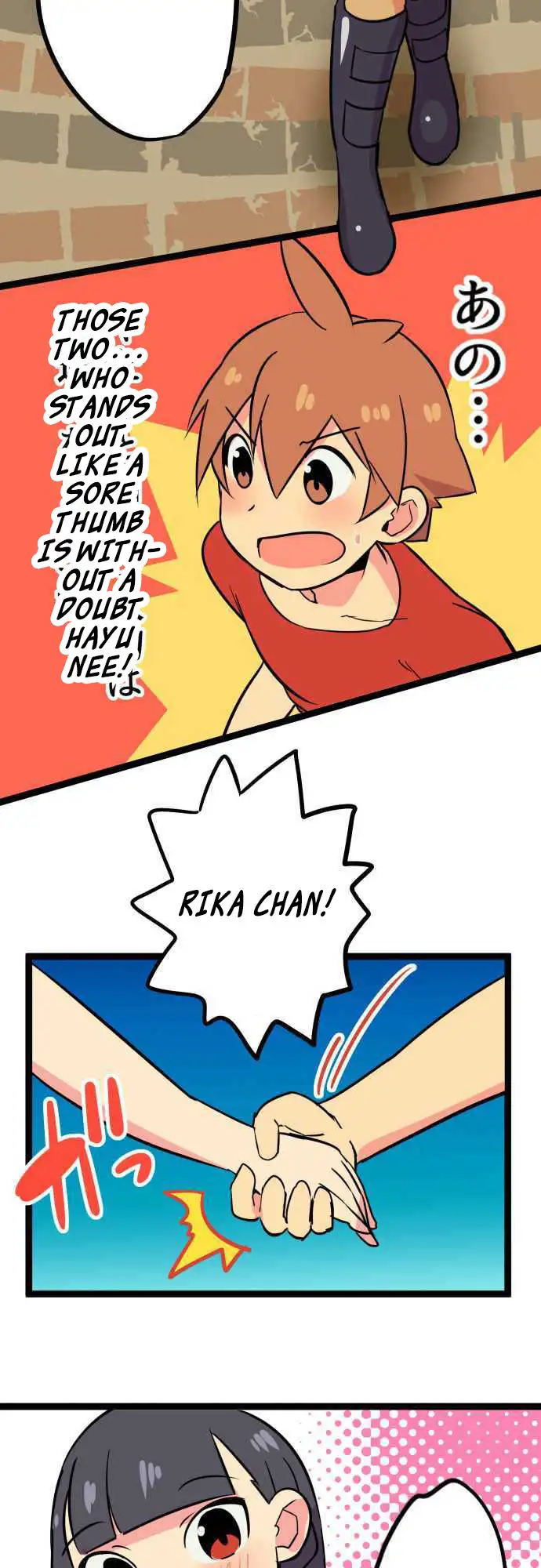 I’m a NEET and My Elder Sister is Perverted - Chapter 9 [photo 2] - MangaPorn