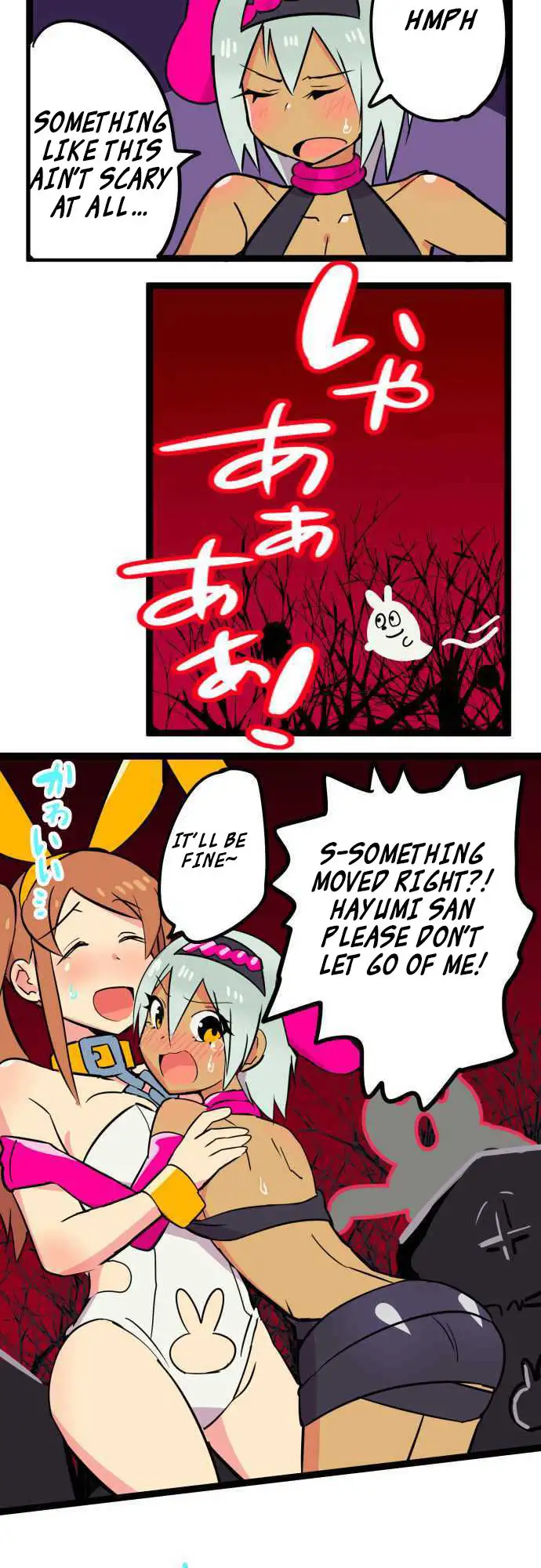 I’m a NEET and My Elder Sister is Perverted - Chapter 9 [photo 5] - MangaPorn