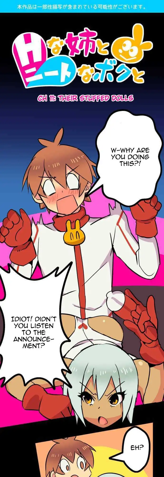 I’m a NEET and My Elder Sister is Perverted - Chapter 11 [photo 1] - MangaPorn