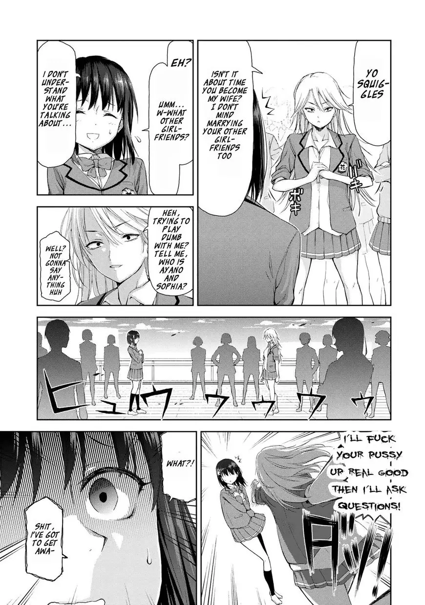 I’m a NEET and My Elder Sister is Perverted - Chapter 11 [photo 19] - MangaPorn