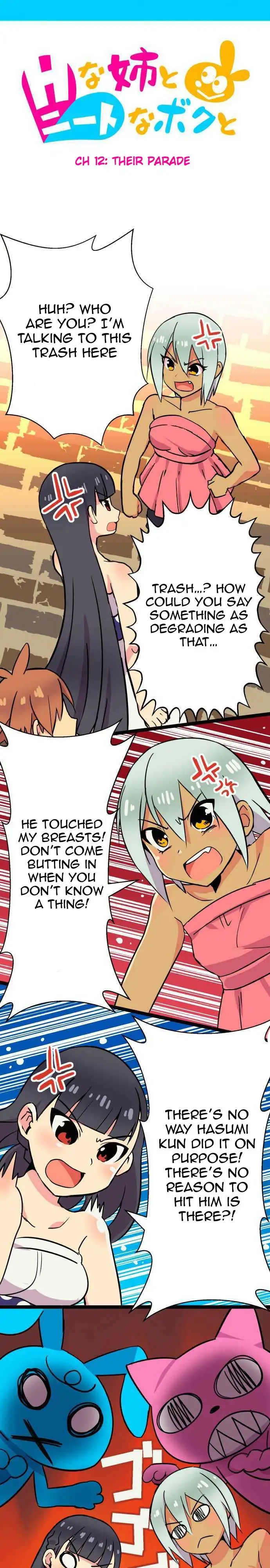 I’m a NEET and My Elder Sister is Perverted - Chapter 12 [photo 1] - MangaPorn