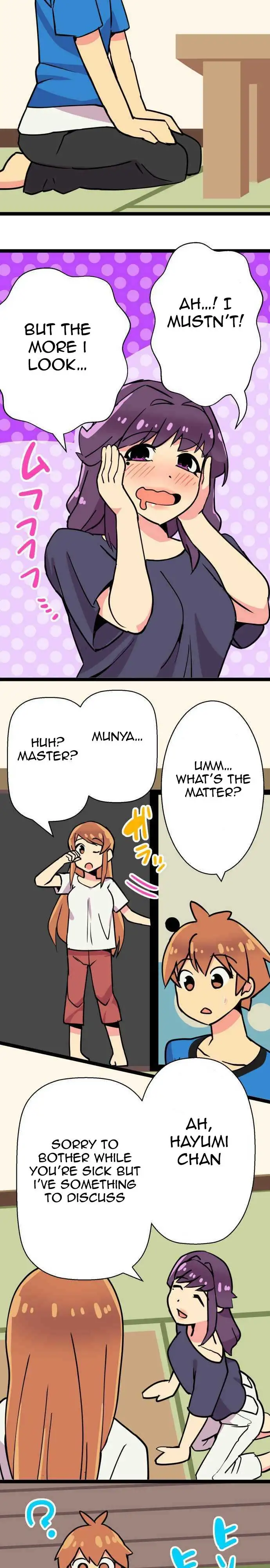 I’m a NEET and My Elder Sister is Perverted - Chapter 14 [photo 4] - MangaPorn