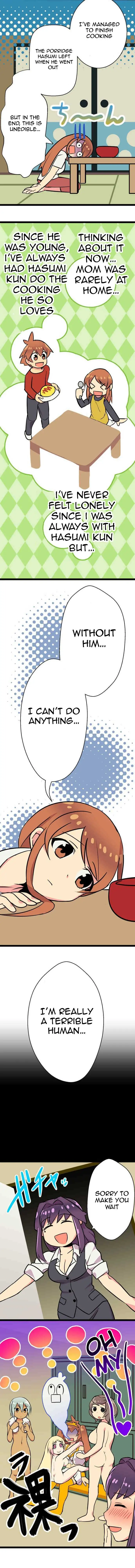 I’m a NEET and My Elder Sister is Perverted - Chapter 15 [photo 3] - MangaPorn