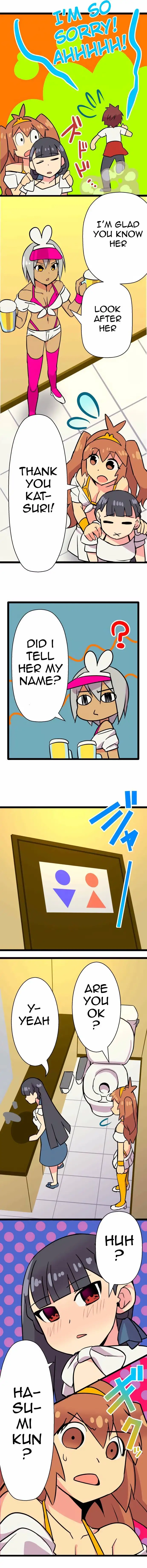 I’m a NEET and My Elder Sister is Perverted - Chapter 18 [photo 4] - MangaPorn