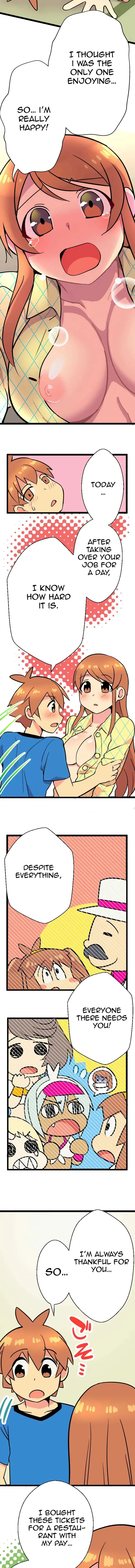 I’m a NEET and My Elder Sister is Perverted - Chapter 21 [photo 4] - MangaPorn
