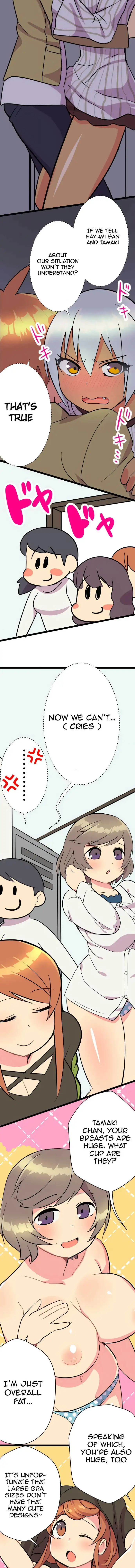 I’m a NEET and My Elder Sister is Perverted - Chapter 26 [photo 4] - MangaPorn
