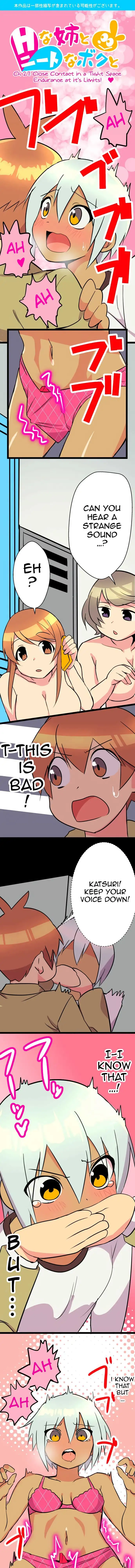 I’m a NEET and My Elder Sister is Perverted - Chapter 27 [photo 1] - MangaPorn