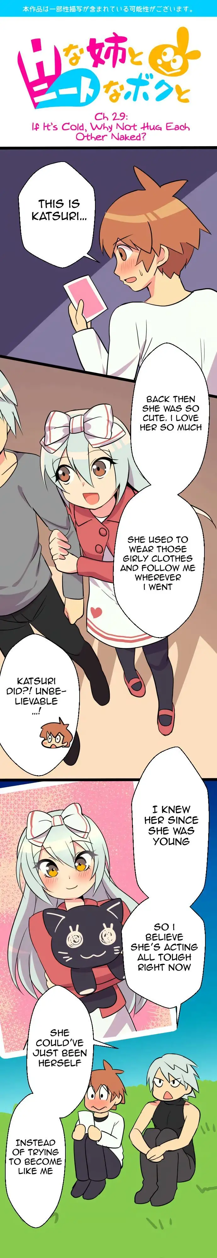 I’m a NEET and My Elder Sister is Perverted - Chapter 29 [photo 1] - MangaPorn
