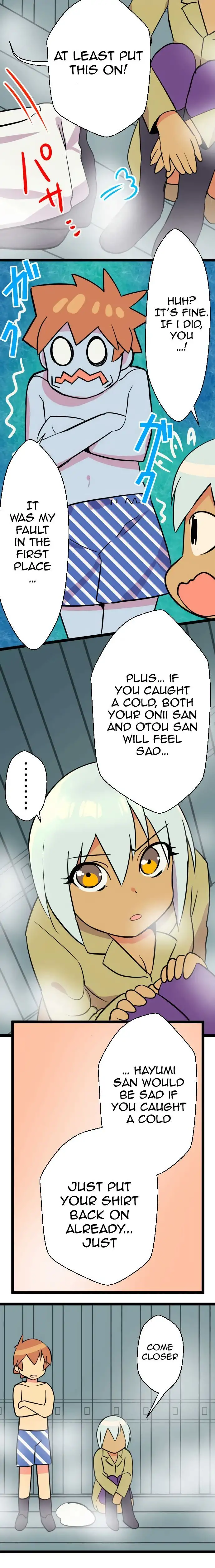 I’m a NEET and My Elder Sister is Perverted - Chapter 29 [photo 5] - MangaPorn