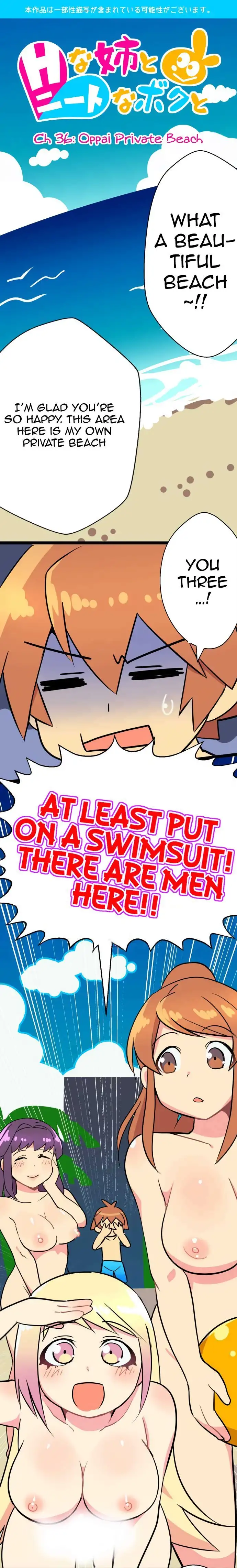 I’m a NEET and My Elder Sister is Perverted - Chapter 36 [photo 1] - MangaPorn