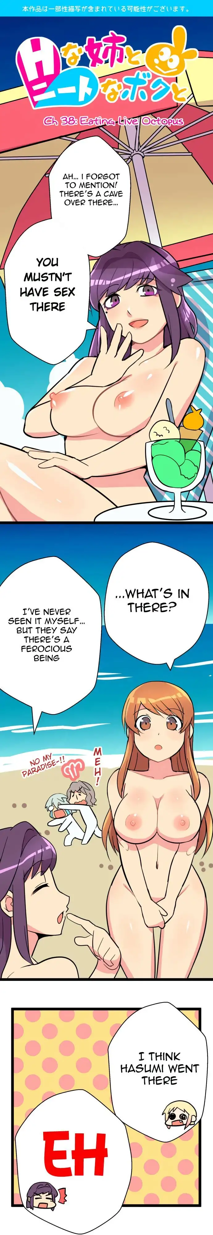 I’m a NEET and My Elder Sister is Perverted - Chapter 38 [photo 1] - MangaPorn