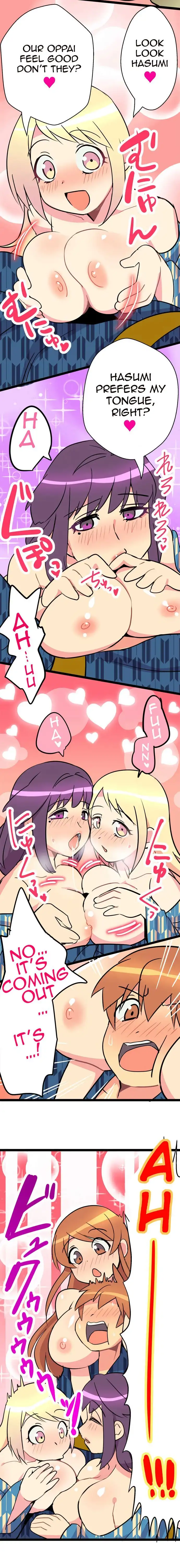 I’m a NEET and My Elder Sister is Perverted - Chapter 42 [photo 4] - MangaPorn