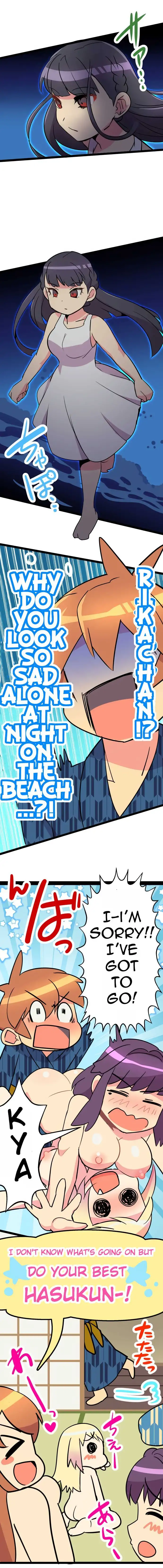 I’m a NEET and My Elder Sister is Perverted - Chapter 42 [photo 6] - MangaPorn
