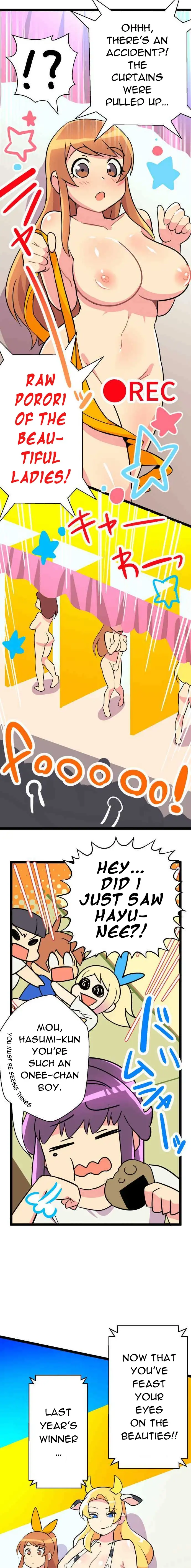 I’m a NEET and My Elder Sister is Perverted - Chapter 46 [photo 2] - MangaPorn