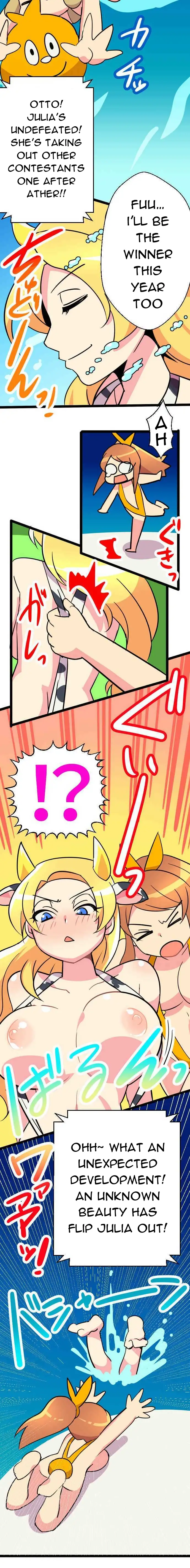 I’m a NEET and My Elder Sister is Perverted - Chapter 46 [photo 5] - MangaPorn