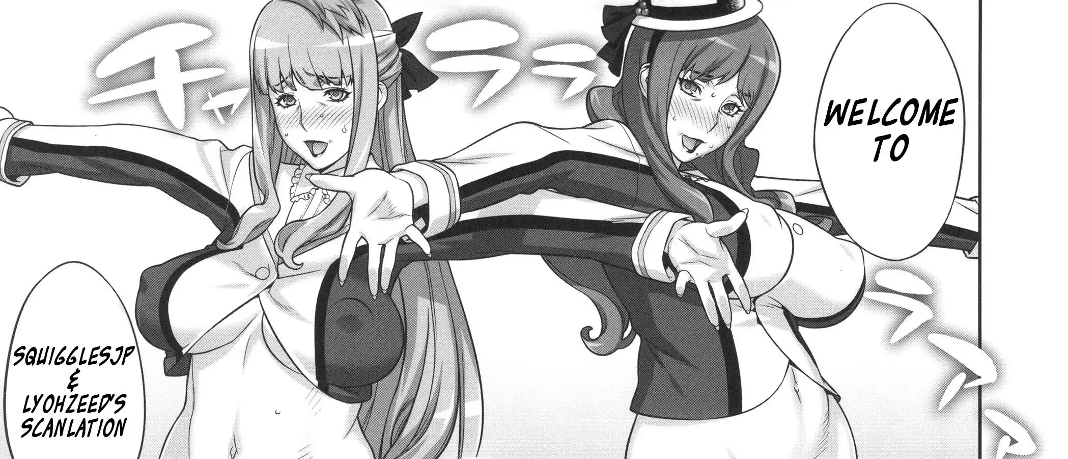 I’m a NEET and My Elder Sister is Perverted - Chapter 48 [photo 1] - MangaPorn