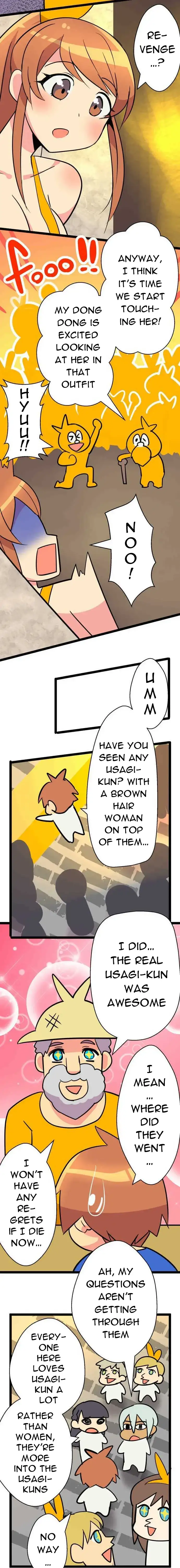 I’m a NEET and My Elder Sister is Perverted - Chapter 48 [photo 5] - MangaPorn