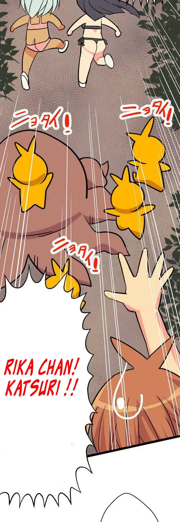 I’m a NEET and My Elder Sister is Perverted - Chapter 49 [photo 14] - MangaPorn