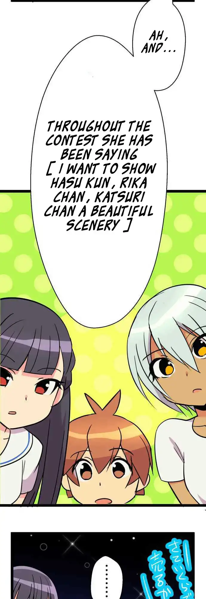 I’m a NEET and My Elder Sister is Perverted - Chapter 49 [photo 6] - MangaPorn