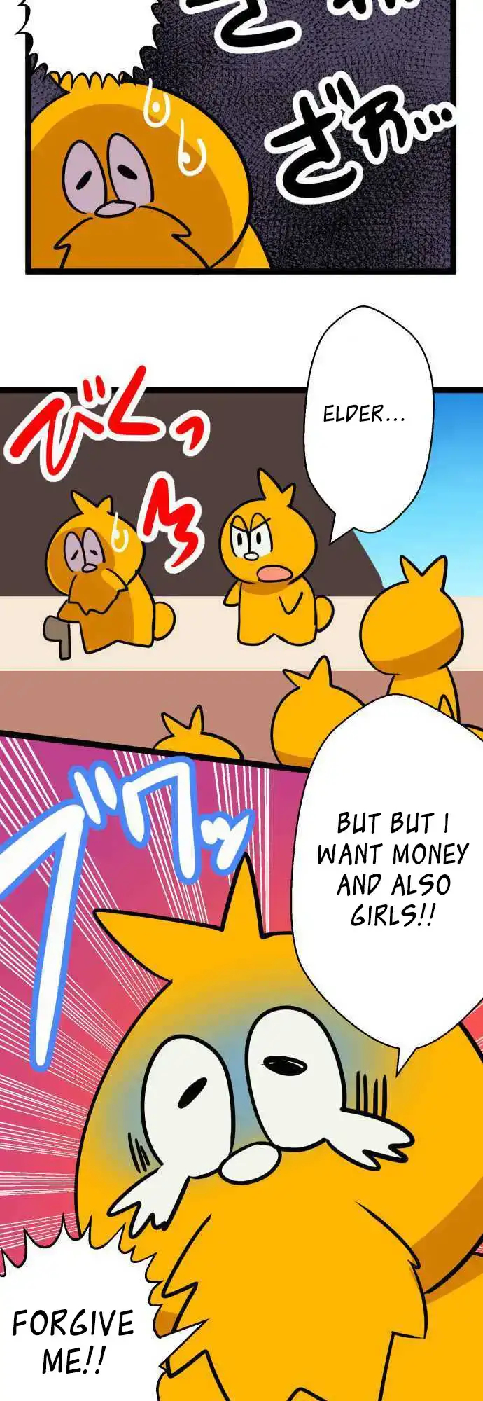 I’m a NEET and My Elder Sister is Perverted - Chapter 50 [photo 21] - MangaPorn
