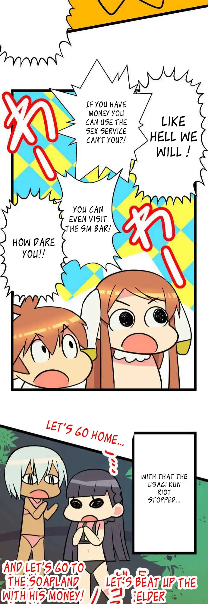 I’m a NEET and My Elder Sister is Perverted - Chapter 50 [photo 22] - MangaPorn