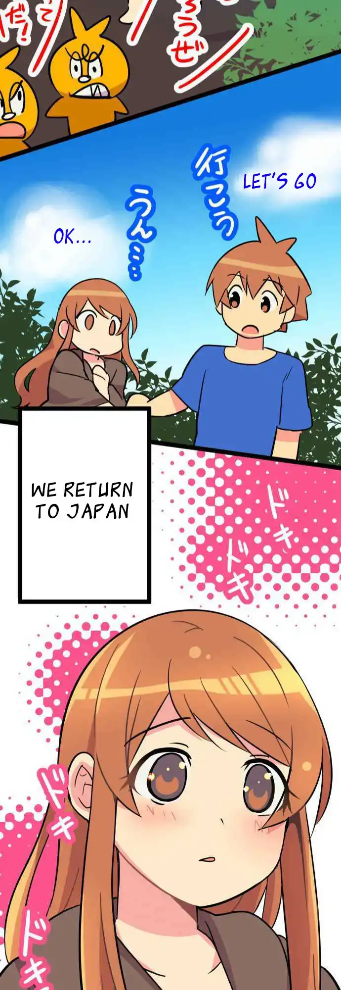 I’m a NEET and My Elder Sister is Perverted - Chapter 50 [photo 23] - MangaPorn
