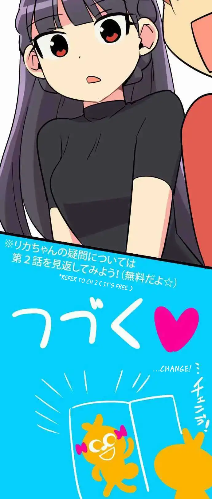 I’m a NEET and My Elder Sister is Perverted - Chapter 50 [photo 26] - MangaPorn