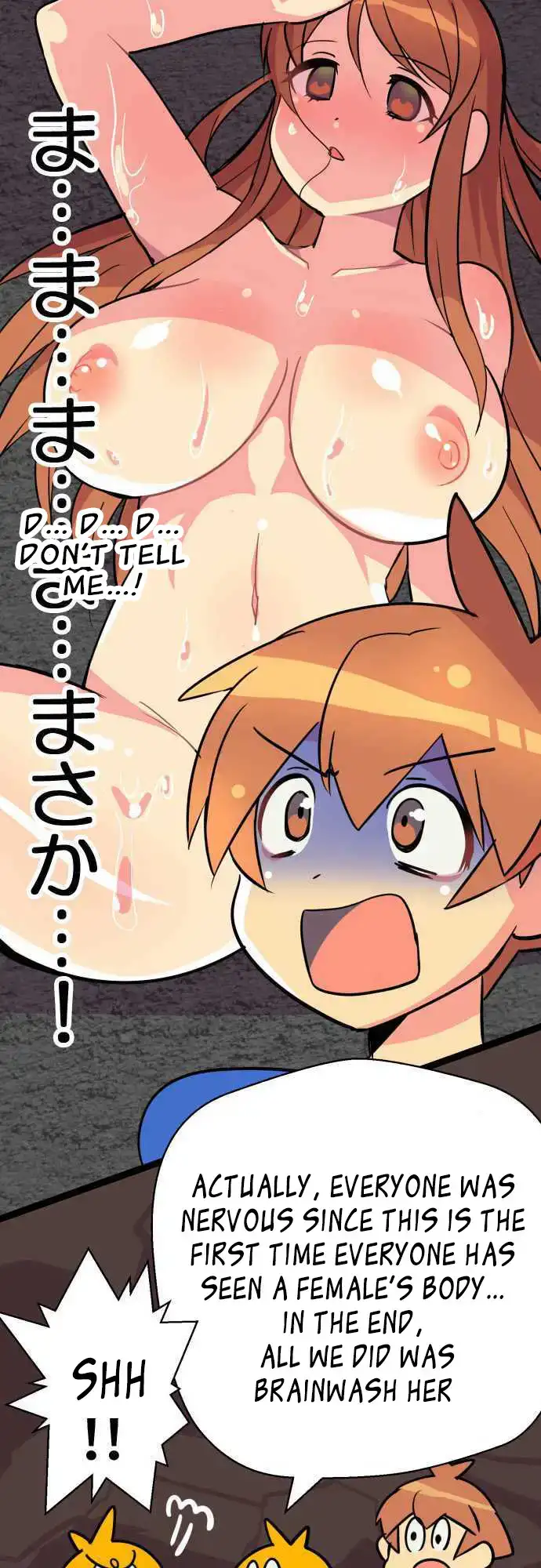 I’m a NEET and My Elder Sister is Perverted - Chapter 50 [photo 4] - MangaPorn