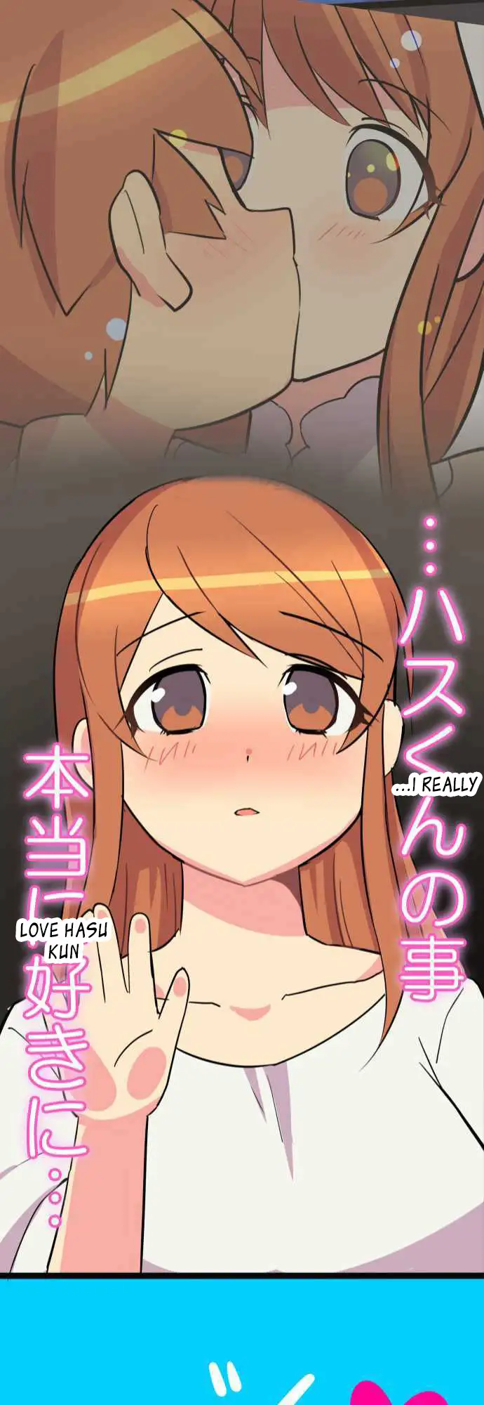 I’m a NEET and My Elder Sister is Perverted - Chapter 51 [photo 22] - MangaPorn