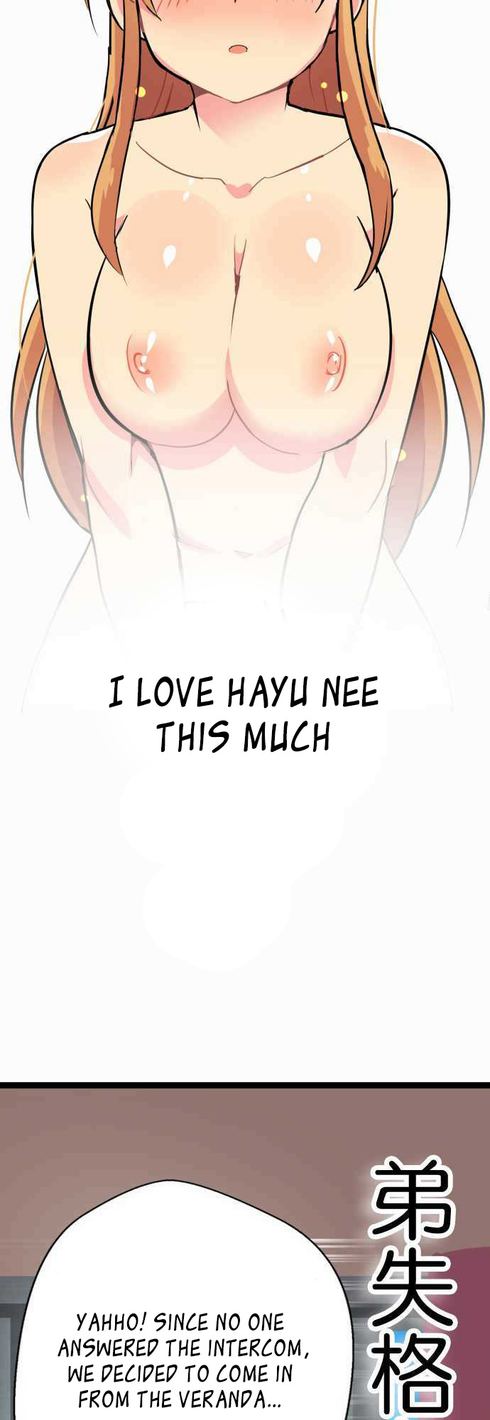 I’m a NEET and My Elder Sister is Perverted - Chapter 52 [photo 14] - MangaPorn
