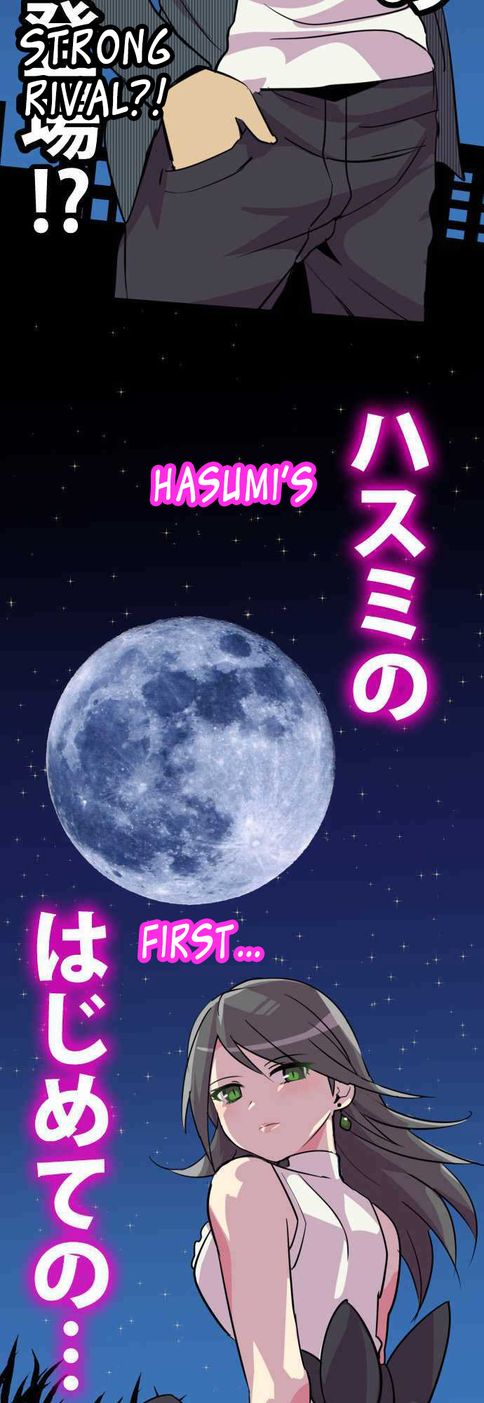 I’m a NEET and My Elder Sister is Perverted - Chapter 52 [photo 27] - MangaPorn