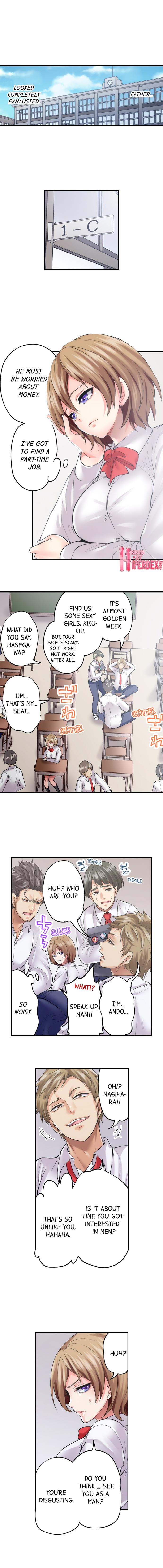 Made a Pact With a Demon: He Took My Virginity - Chapter 7 [photo 3] - MangaPorn