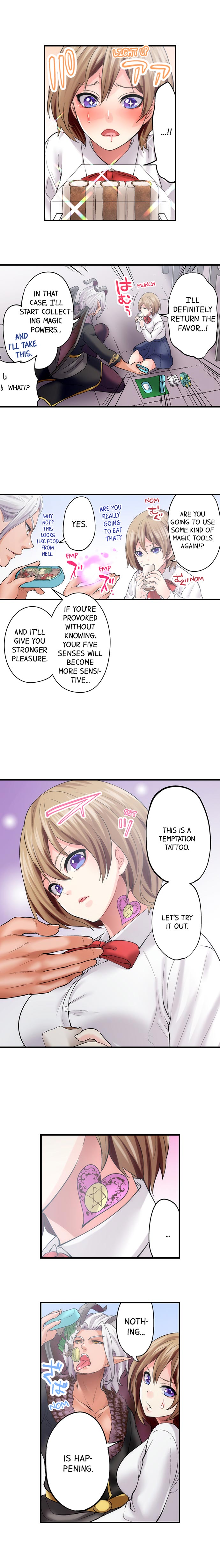 Made a Pact With a Demon: He Took My Virginity - Chapter 8 [photo 3] - MangaPorn