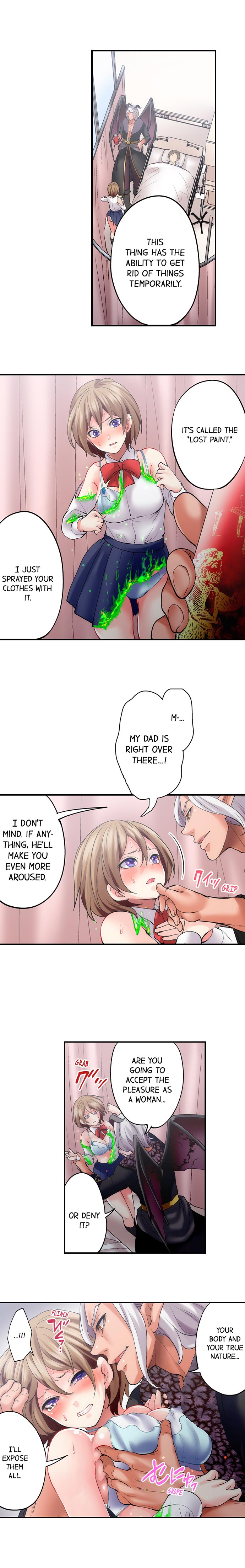 Made a Pact With a Demon: He Took My Virginity - Chapter 10 [photo 9] - MangaPorn