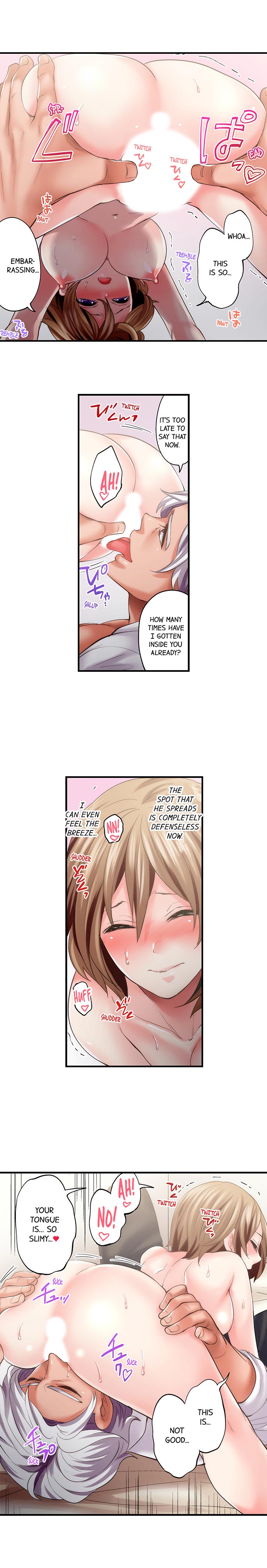 Made a Pact With a Demon: He Took My Virginity - Chapter 17 [photo 2] - MangaPorn