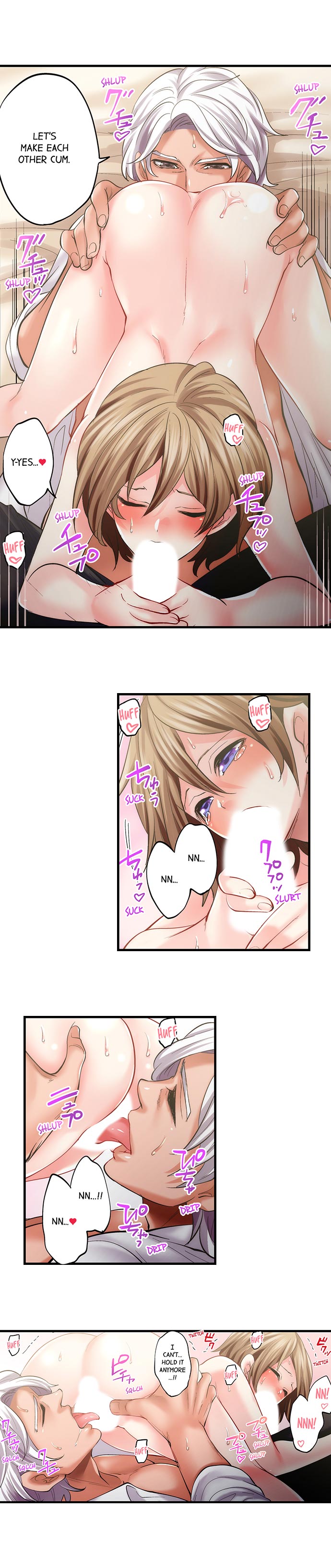 Made a Pact With a Demon: He Took My Virginity - Chapter 17 [photo 6] - MangaPorn