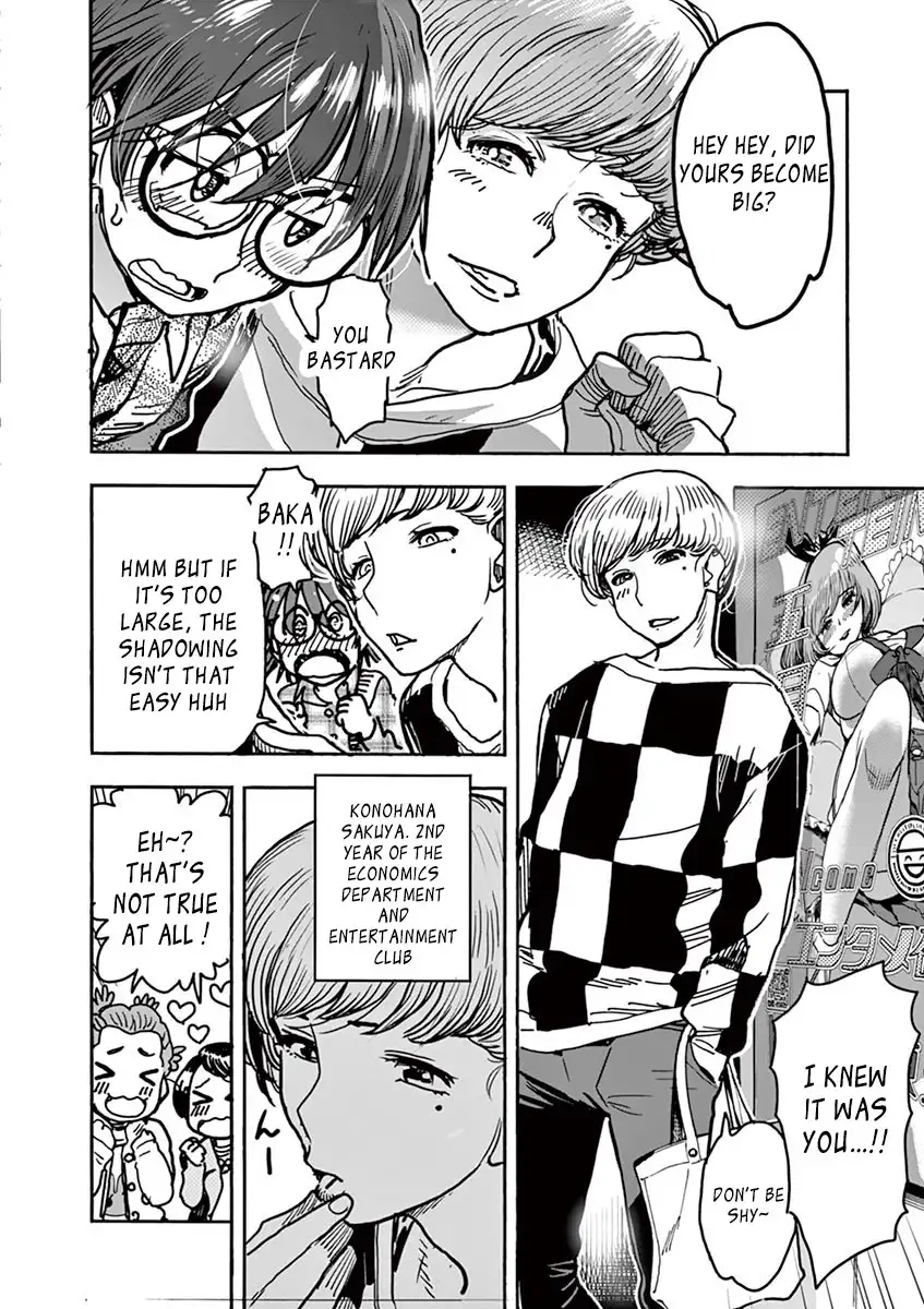 Hime Koukan: Otaku Circle no Hime ga Kareshi Koukan wo Goshomou na Ken - Chapter 1 [photo 11] - MangaPorn