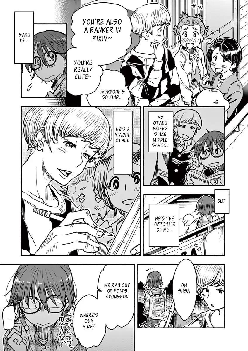 Hime Koukan: Otaku Circle no Hime ga Kareshi Koukan wo Goshomou na Ken - Chapter 1 [photo 12] - MangaPorn