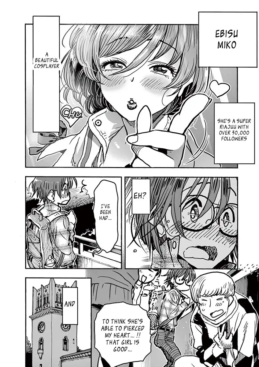 Hime Koukan: Otaku Circle no Hime ga Kareshi Koukan wo Goshomou na Ken - Chapter 1 [photo 15] - MangaPorn