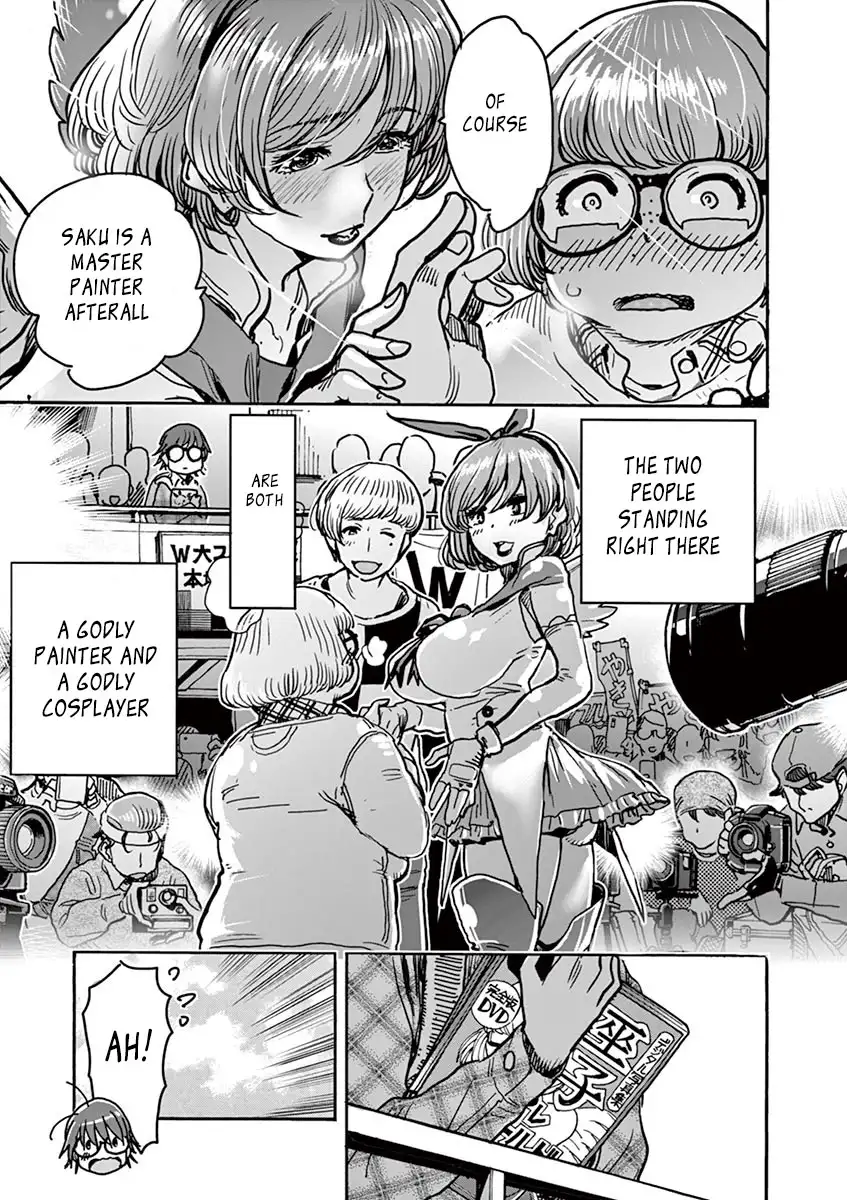 Hime Koukan: Otaku Circle no Hime ga Kareshi Koukan wo Goshomou na Ken - Chapter 1 [photo 18] - MangaPorn