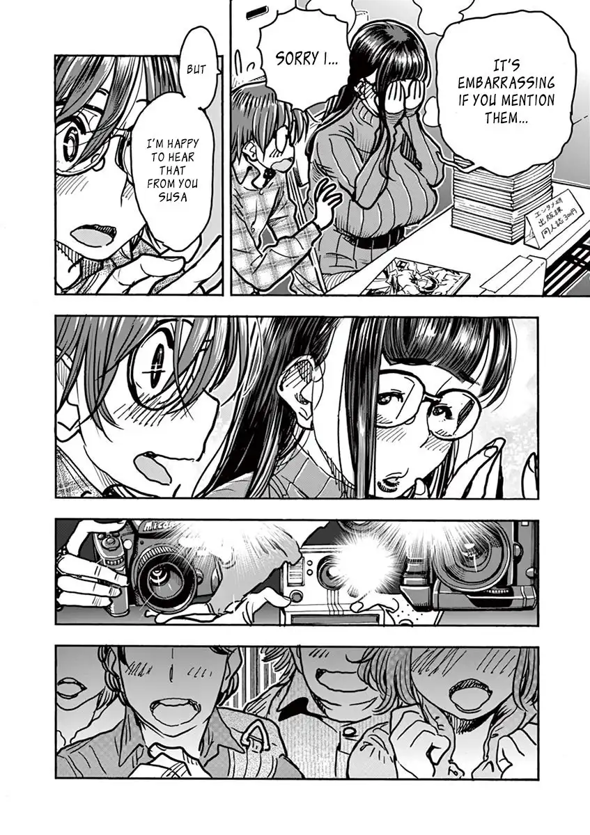 Hime Koukan: Otaku Circle no Hime ga Kareshi Koukan wo Goshomou na Ken - Chapter 1 [photo 23] - MangaPorn