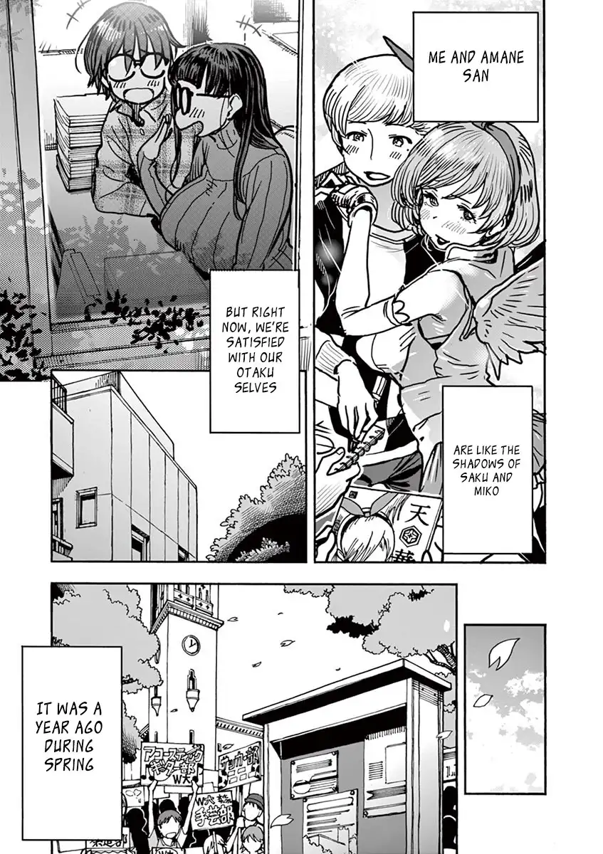 Hime Koukan: Otaku Circle no Hime ga Kareshi Koukan wo Goshomou na Ken - Chapter 1 [photo 24] - MangaPorn