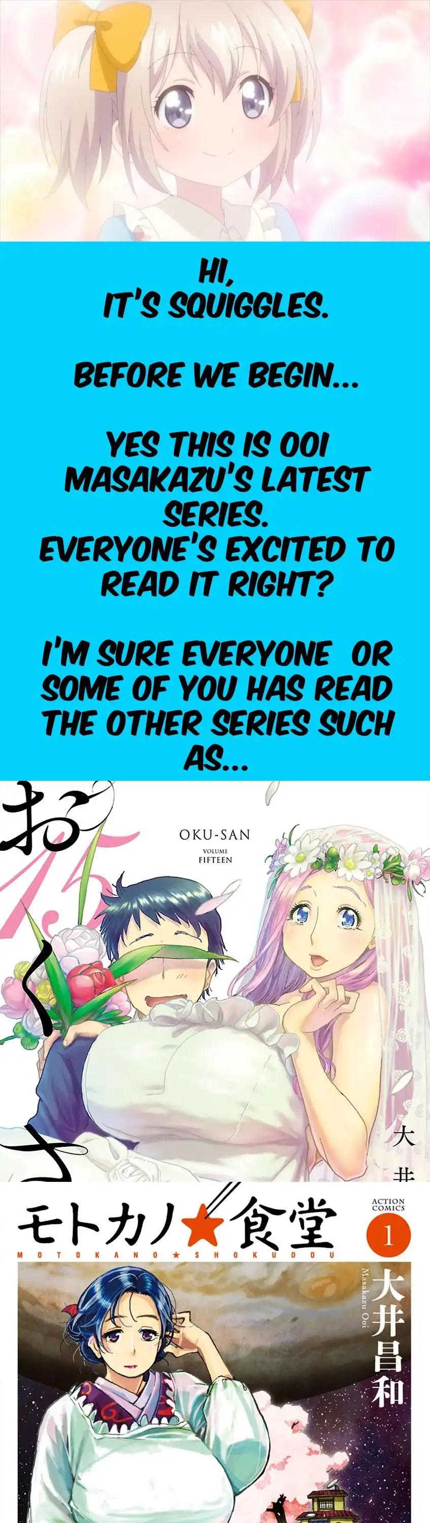 Hime Koukan: Otaku Circle no Hime ga Kareshi Koukan wo Goshomou na Ken - Chapter 1 [photo 3] - MangaPorn