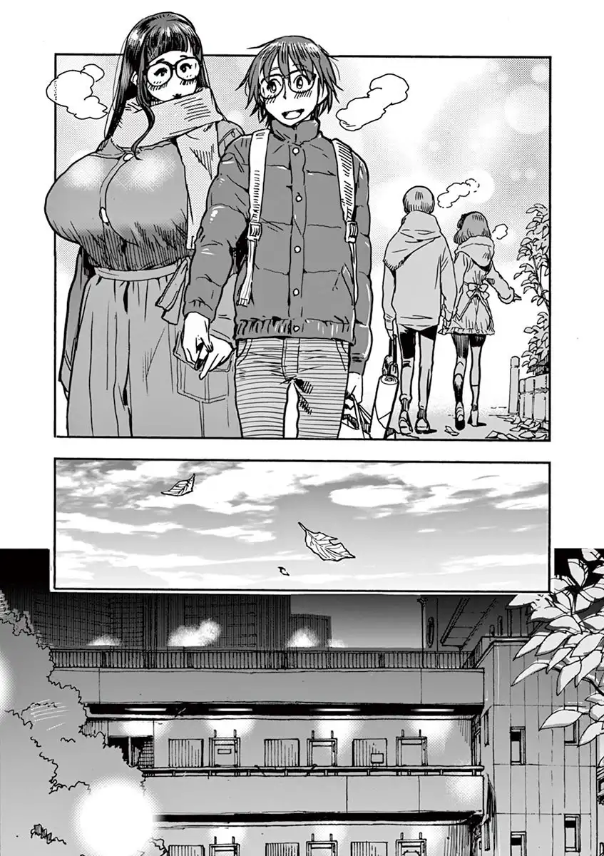 Hime Koukan: Otaku Circle no Hime ga Kareshi Koukan wo Goshomou na Ken - Chapter 1 [photo 33] - MangaPorn