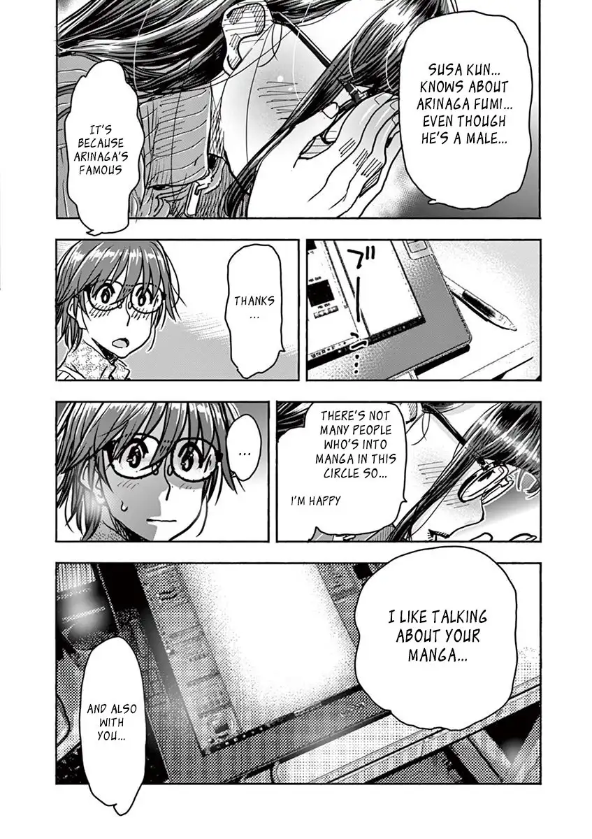 Hime Koukan: Otaku Circle no Hime ga Kareshi Koukan wo Goshomou na Ken - Chapter 1 [photo 35] - MangaPorn