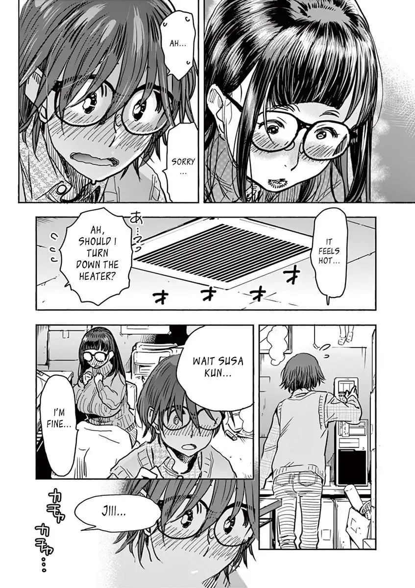Hime Koukan: Otaku Circle no Hime ga Kareshi Koukan wo Goshomou na Ken - Chapter 1 [photo 36] - MangaPorn