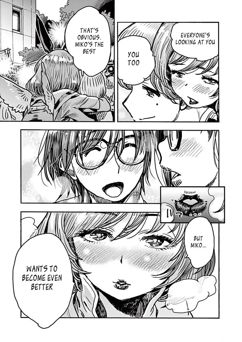 Hime Koukan: Otaku Circle no Hime ga Kareshi Koukan wo Goshomou na Ken - Chapter 1 [photo 40] - MangaPorn